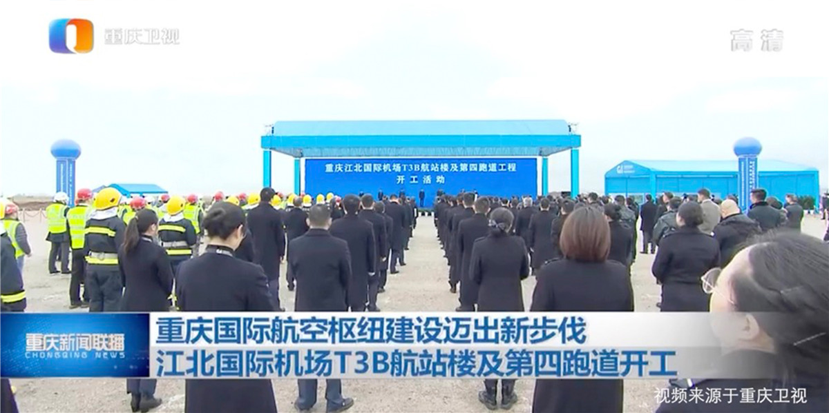 �ؑc������(gu��)�H�C(j��)��(ch��ng)������վ���ߵ����ܵ������_��